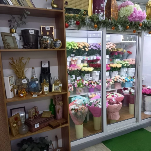 Изображение О нас